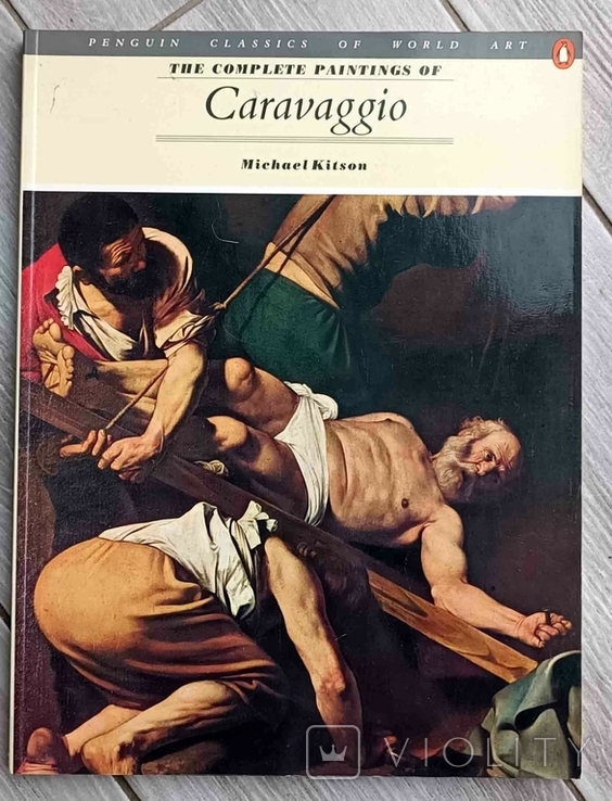 Caravaggio. Повне зібрання картин Караваджо. 1985р., фото №2