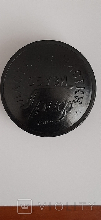 Карболит , бакелит коробка для гуталина период СССР, фото №3