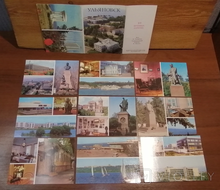Набір листівок Ульяновськ 1984, фото №7