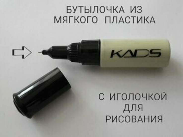Гель-Краска KADS для стемпинга и рисования на ногтях / цвет 37 - красный кирпич, numer zdjęcia 5