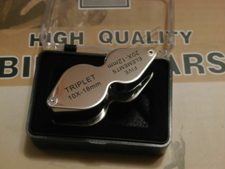 Подвійна складна ювелірна лупа TRIPLET SILVER для монет збільшення 10х18mm 20х12mm, photo number 3