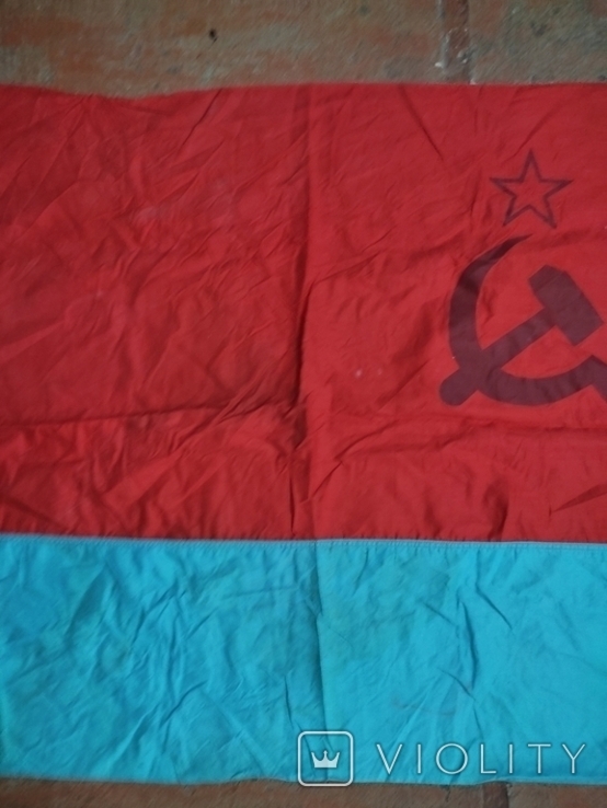 Вінтаж. Прапор Української РСР. (155#73), фото №7