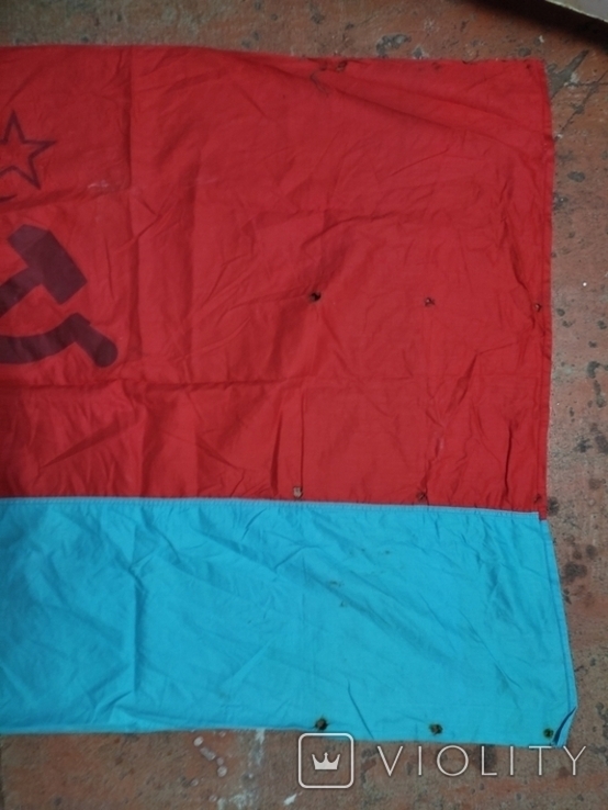 Вінтаж. Прапор Української РСР. (155#73), фото №8
