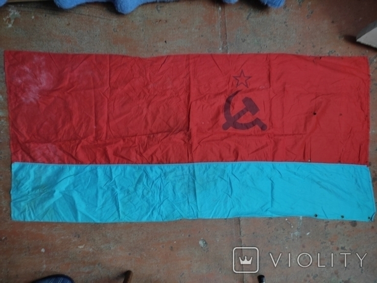 Вінтаж. Прапор Української РСР. (155#73), фото №9