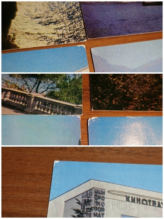 Набір листівок Ялта 1973, фото №7