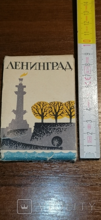 Набір листівок фото Ленінград 1967, фото №2