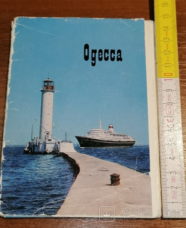 Набір листівок Одеса 1972, фото №2
