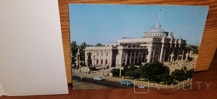 Набір листівок Одеса 1972, фото №9