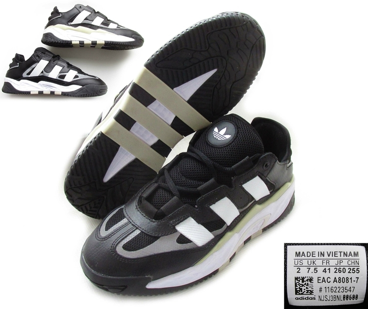 Кроссовки Adidas Niteball Black 41 размер новые., фото №2