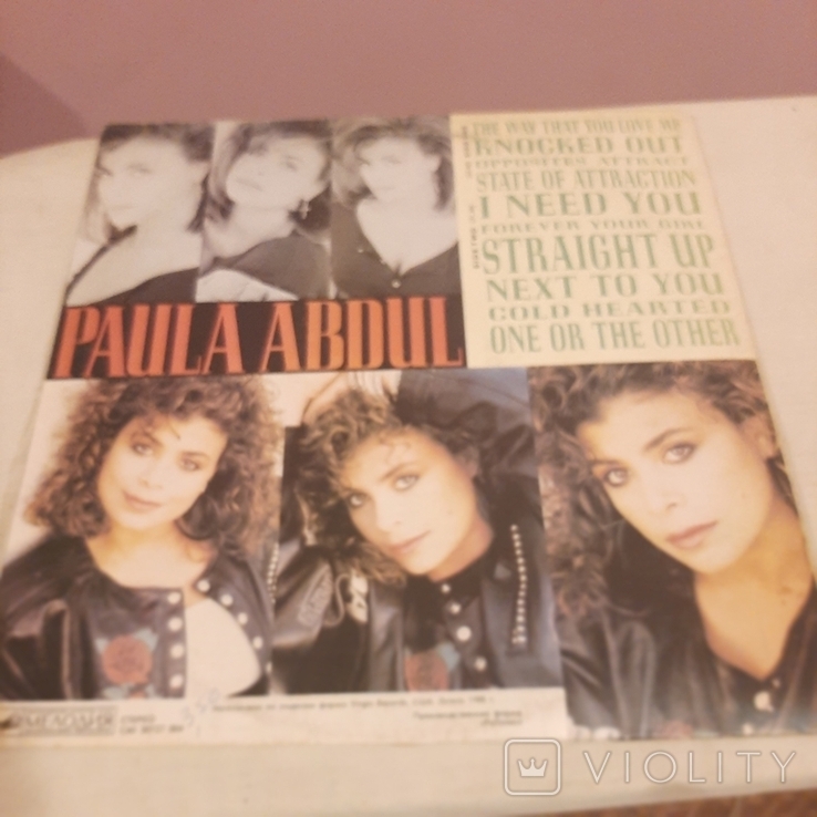 Винил пластинка "Paula Abdul. Назавжди твоя дівчинка», 1990 р., фото №3