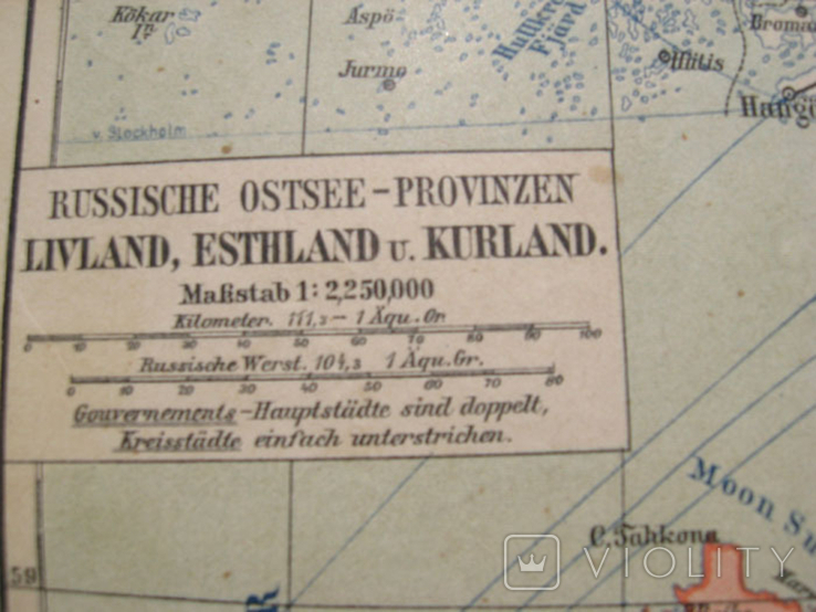 Прибалтика в составе империи. 1901 г, 242х296 мм, атлас Meyer., фото №3