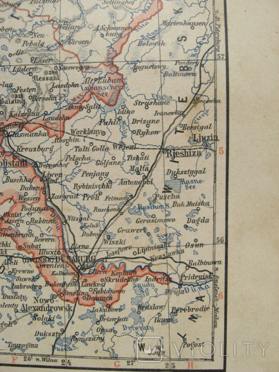 Прибалтика в составе империи. 1901 г, 242х296 мм, атлас Meyer., фото №7