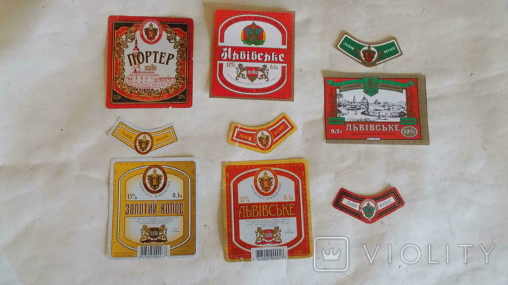 Етикетки Львівська пивоварня,колос,1990-2000 рр., фото №2