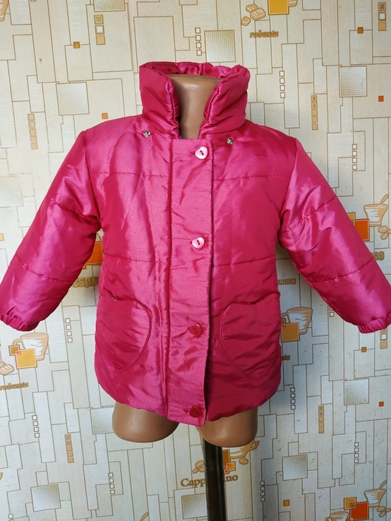 Куртка дитяча утеплена SMILE дівчинка 86 см(1-1.5 років), photo number 2