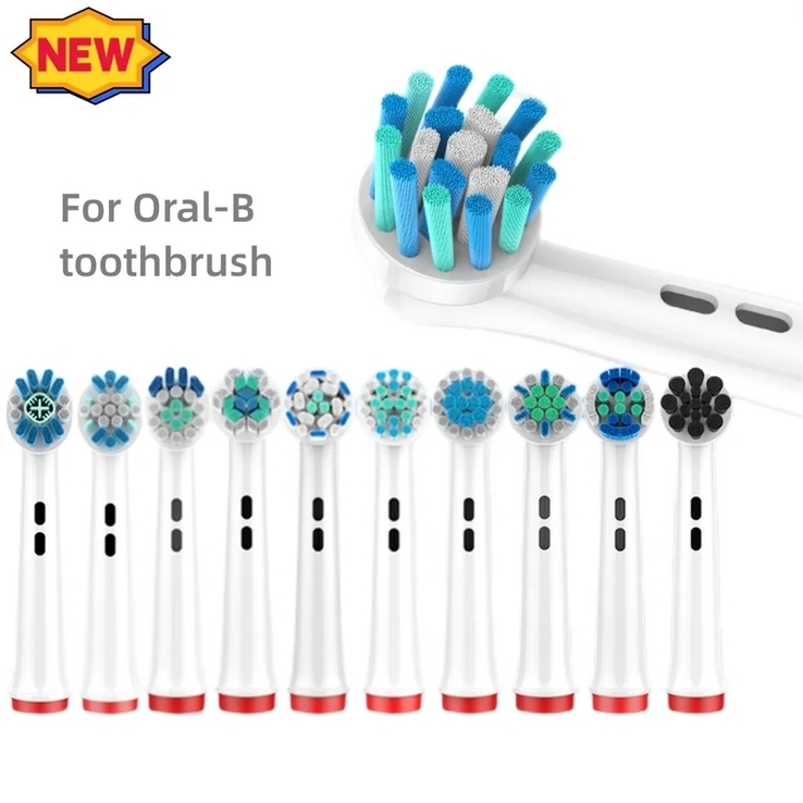 Насадки для зубной щётки Oral-B (Профессиональная/Деликатная/Модернизированная) чистка, фото №2