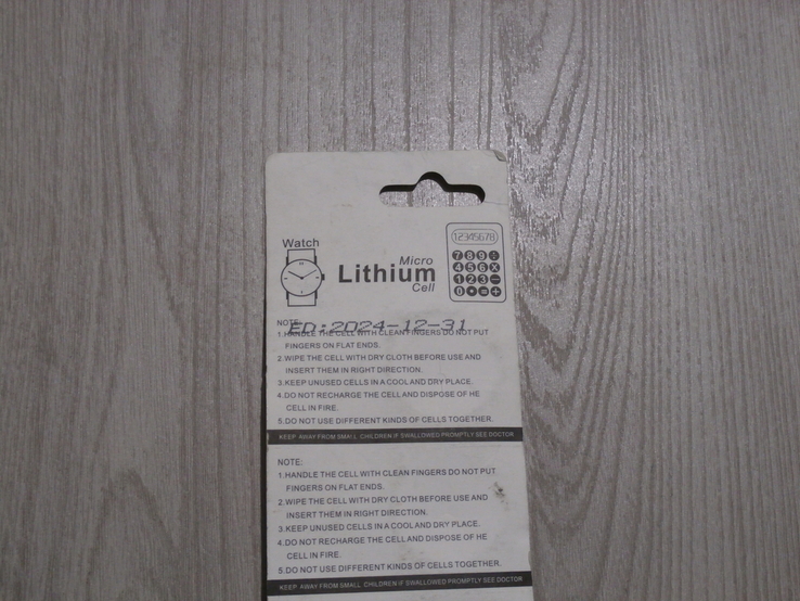 Батарейка CR2025 3v Suncom Lithium Battery Блистер 1 батерейка, numer zdjęcia 3