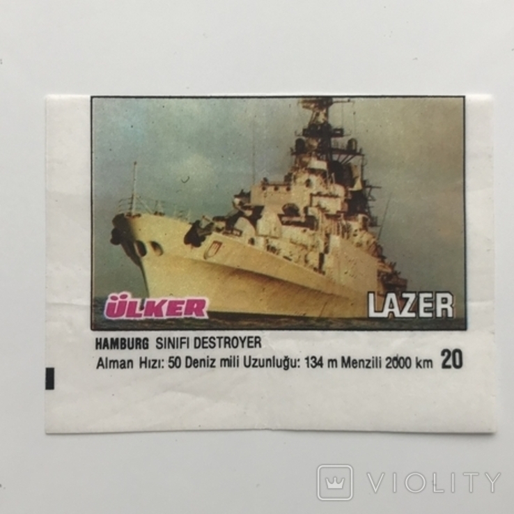 Lazer 20, фото №2