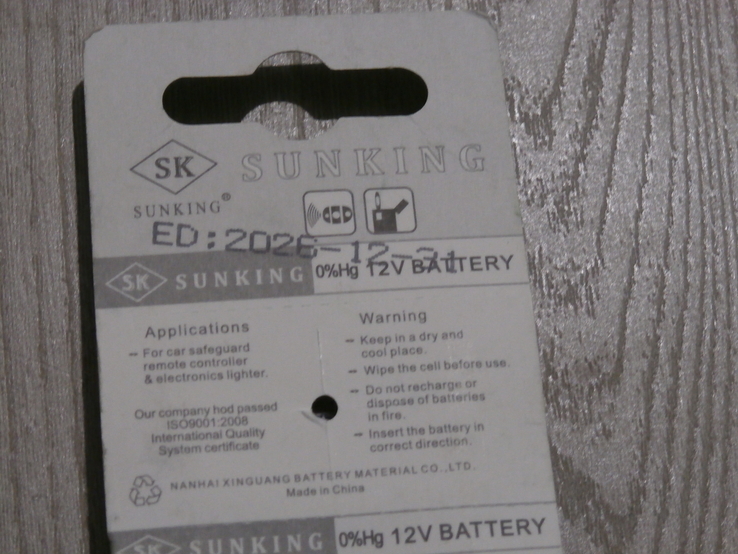 Батарейка Sunking 23A 12v Alkaline Battery Блистер 5 батереек, numer zdjęcia 3