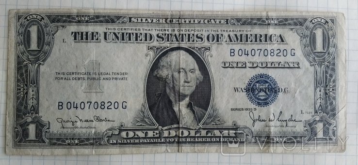 1 доллар США 1935 D, фото №2