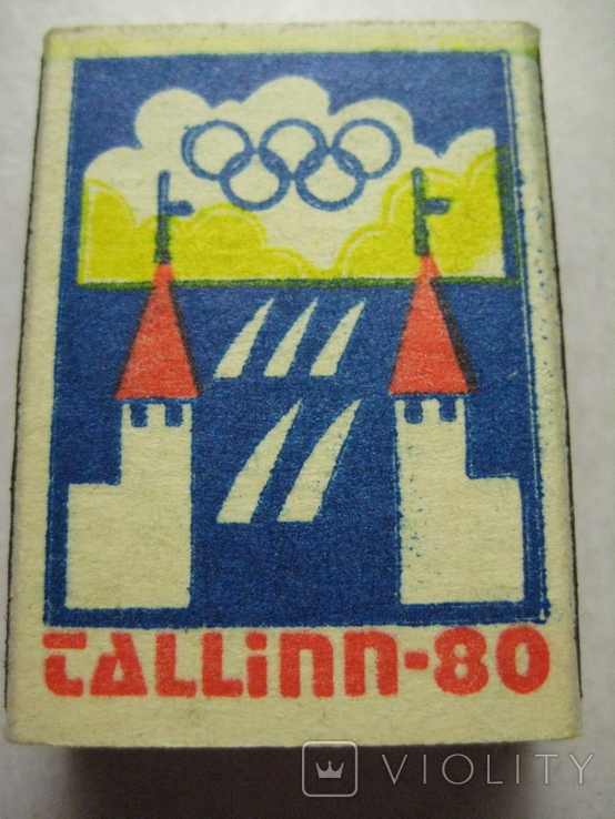 Коробка спичек " Tallinn - 80 "- Таллин - 80 . Московская Олимпиада , СССР 1980 год., фото №13