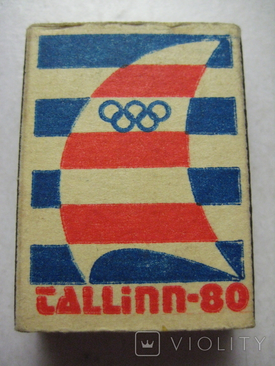 Коробка спичек " Tallinn - 80 "- Таллин - 80 . Московская Олимпиада , СССР 1980 год., фото №11