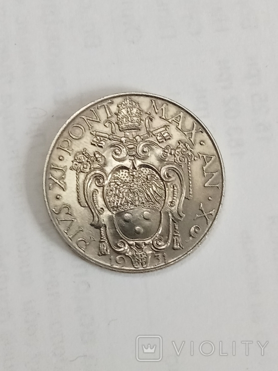 1 лира 1931 года, Ватикан. Монета без следов обихода., фото №2