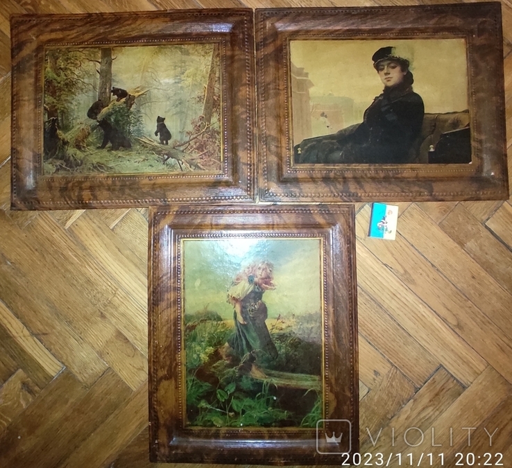 Комплект 3 советских репродукций знаменитых картин в паспарту, фото №2