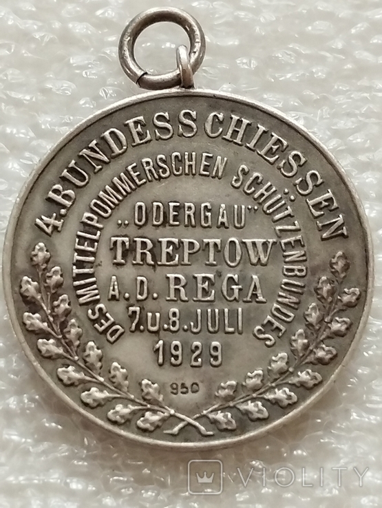 Медаль за стрельбу 1929 год., фото №3