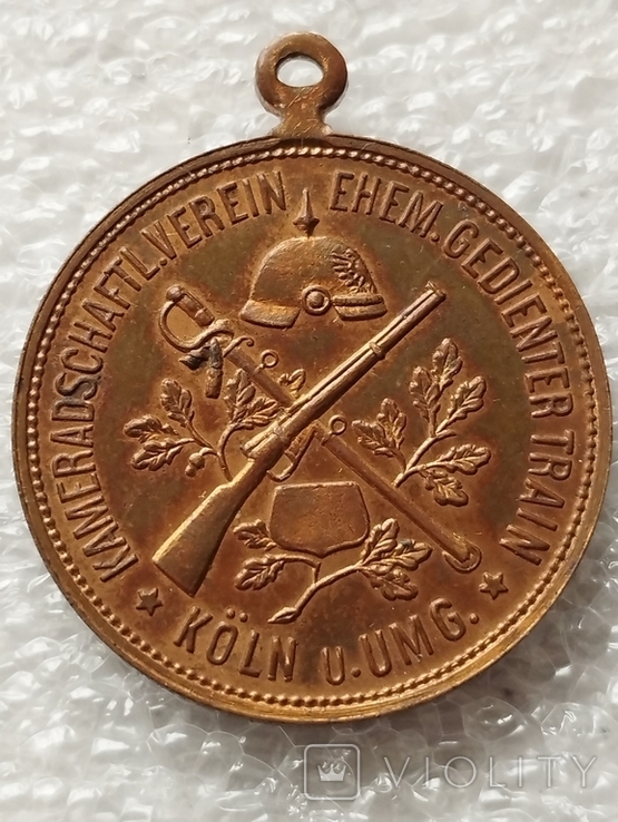 Медаль 1904 год., фото №2