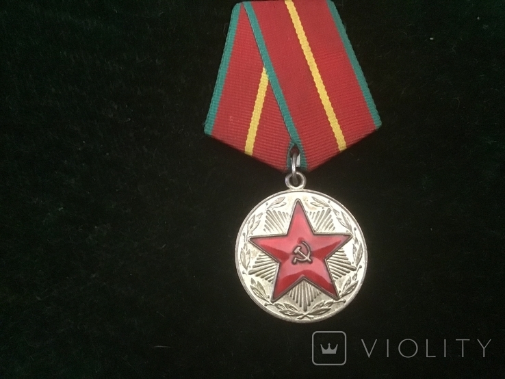Медаль за 20 лет безупречной службы, фото №2