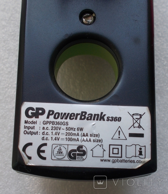 Зарядное устройство GP, фото №7