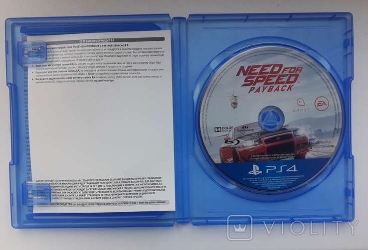 Need for speed, диск blue-ray для Sony PS4., фото №5