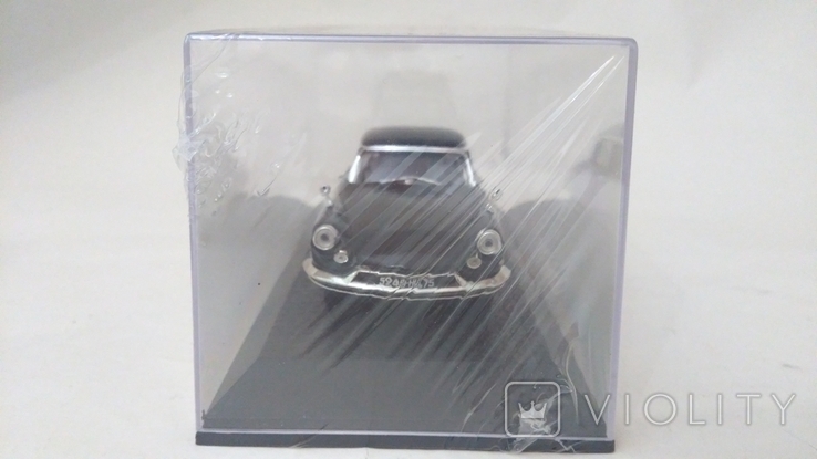 Citroën DS 19 Présidentielle 1962 - Atlas 1/43 - Charles De Gaulle