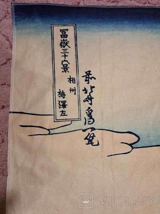  Японская живопись символизм, панно Красноголовый журавль на процветание и долголетие, фото №6