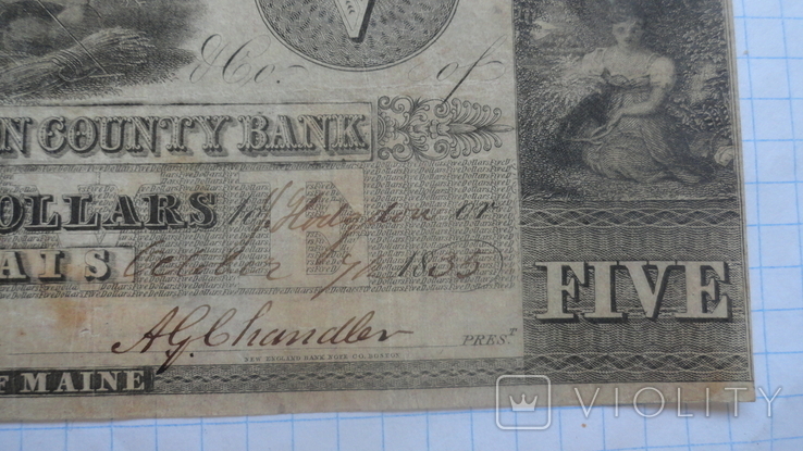 США 5 долларов 1835 г. 5 "WASHINGTON COUNTY BANK", фото №5