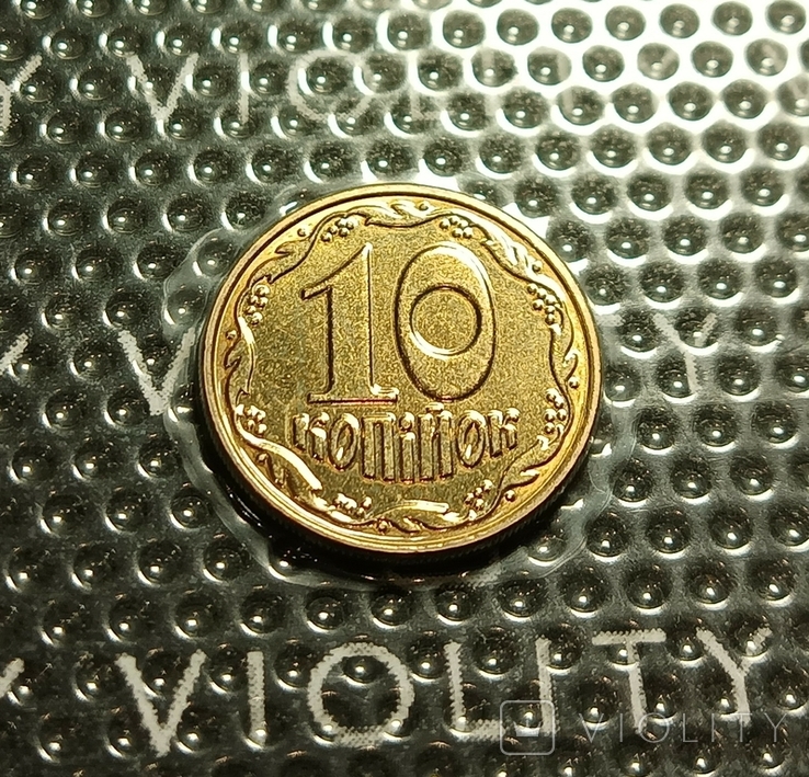 Набір монет України (10,25,50 коп 2001 року), фото №8