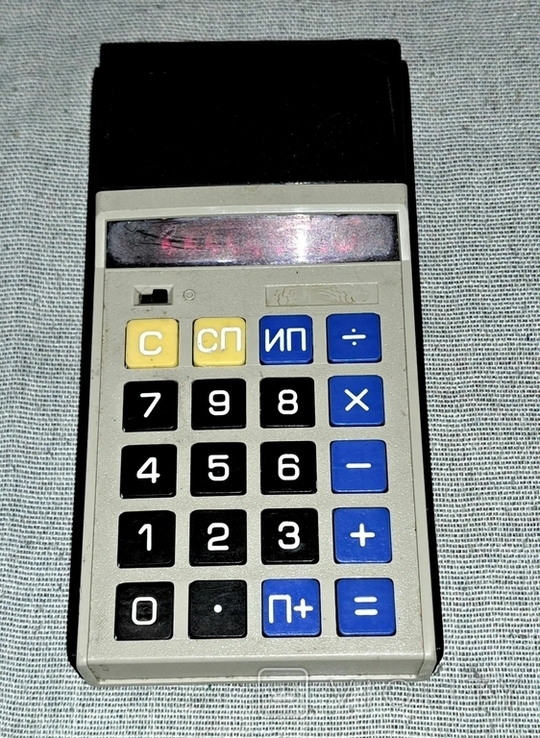 Калькулятор Электроника Б3-24Г, фото №11