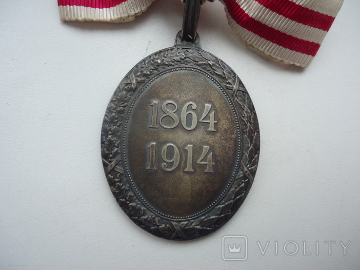 Австро-Венгрия серебреная медаль Красного Креста 1864-1914, фото №6