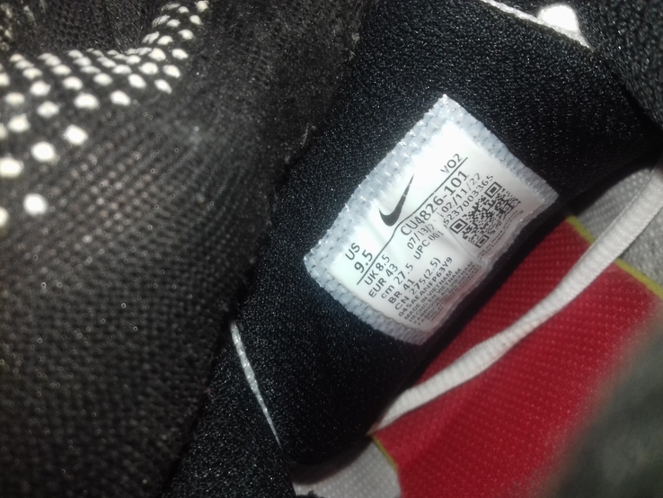 Кросівки Nike (розмір-43-27.5), numer zdjęcia 9
