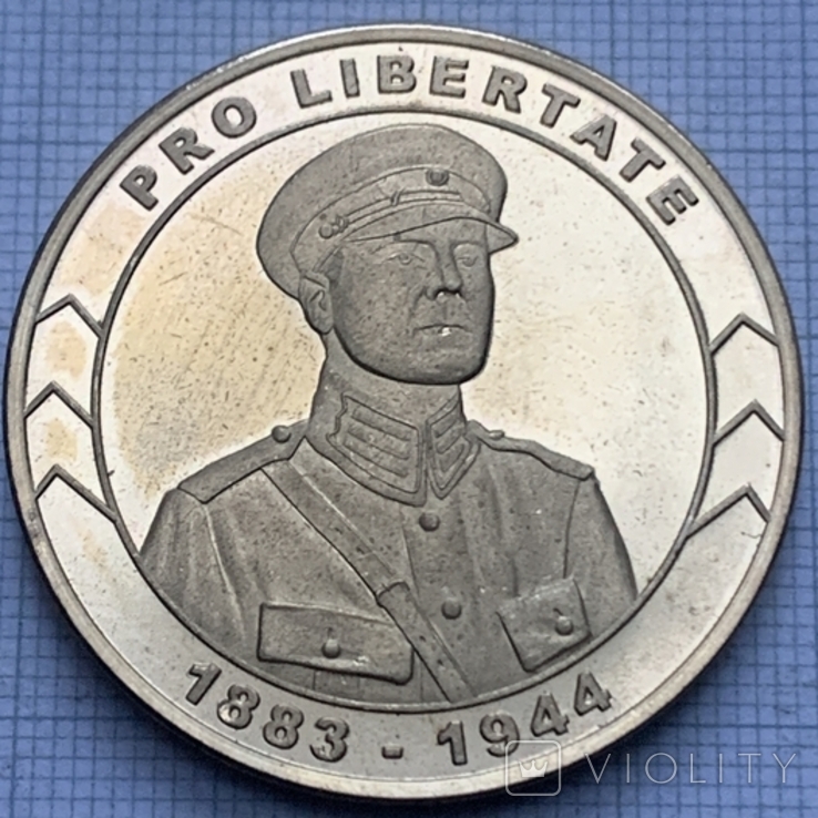 Медаль 110 окрема механізована бригада (Топаз)( М 64 ), фото №3