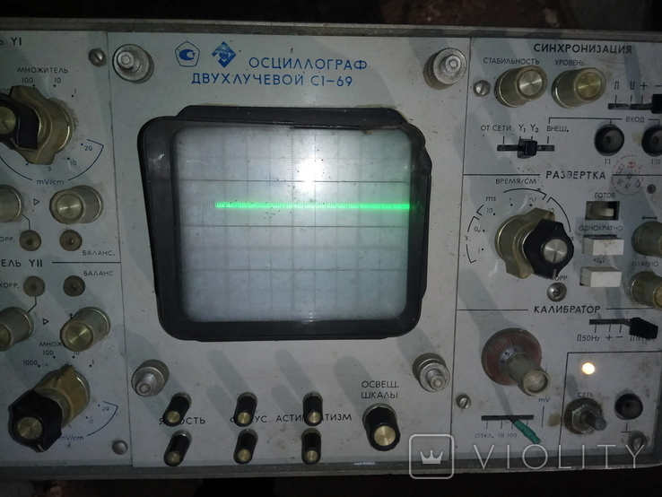 Осциллограф двухлучевой С1-69. За Вашу цену. – на сайте для ...