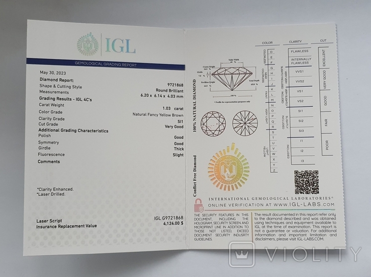 Природный бриллиант 1.03 карат с сертификатом, фото №6