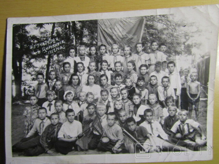 Пионерлагерь 1952 г. Цурюпинск