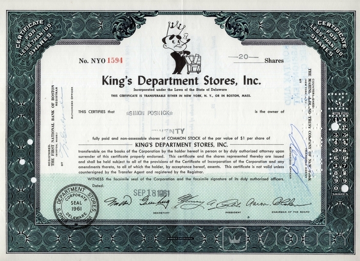 США. 1961 год. King's Department Stores, Inc., фото №2