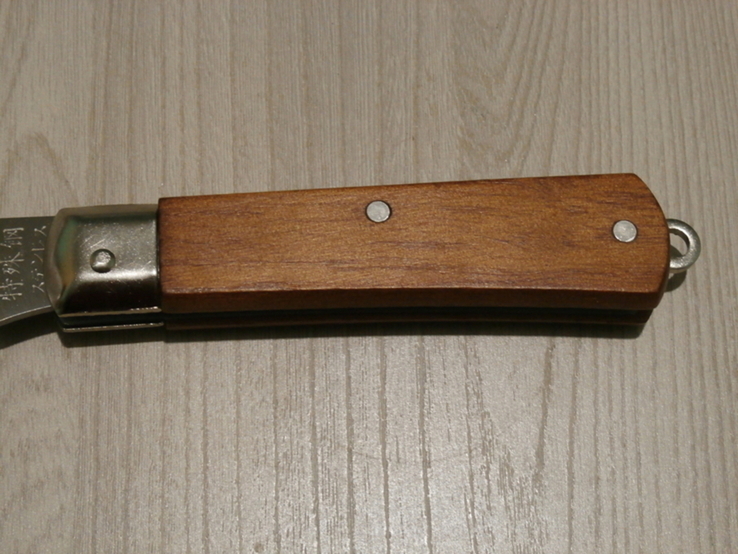 Нож складной Hufeng прямое лезвие деревянная рукоять 20 см, фото №4
