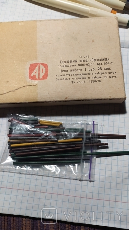 Набор цветных механических (цанговые) карандаши, фото №6