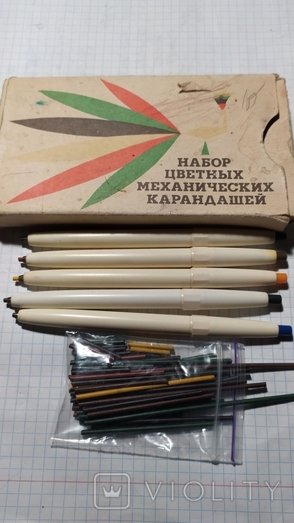 Набор цветных механических (цанговые) карандаши, фото №7