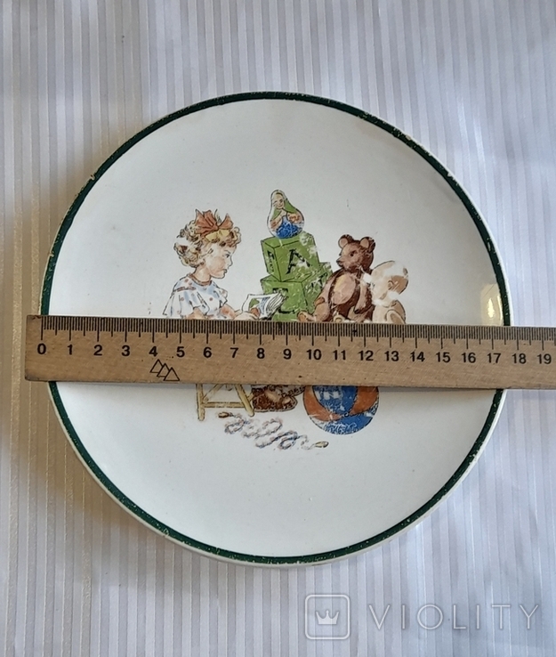 Настенная тарелка из серии Счастливое детство Буды, фото №5