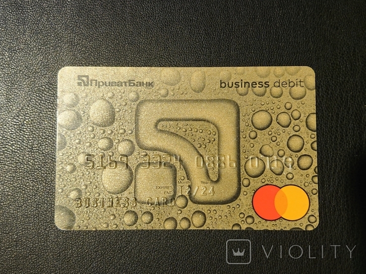 Банківська картка ПриватБанк Business card, фото №2