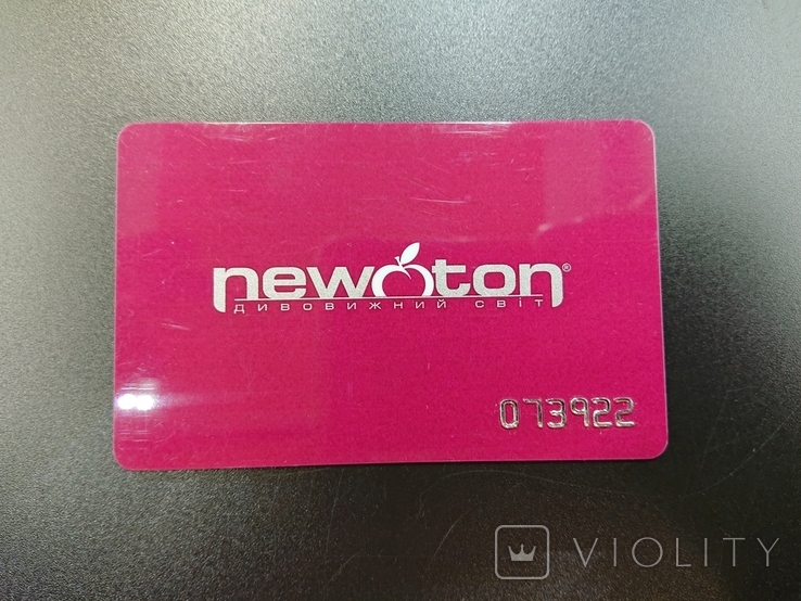 Дисконтна картка "NEW TON", фото №2